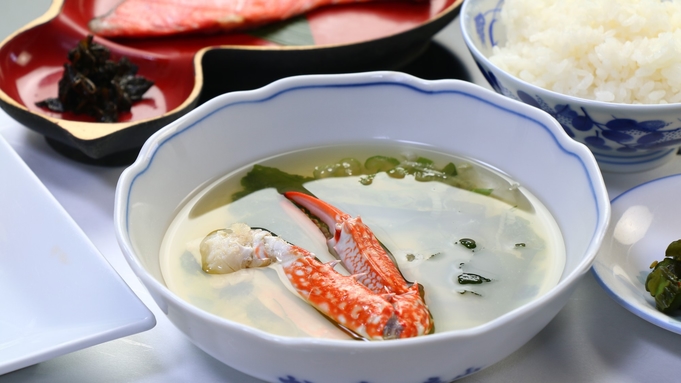 【朝食付】夕食は自由に！天然温泉 幸慶の湯＆この土地ならではの和朝食で元気に出発！